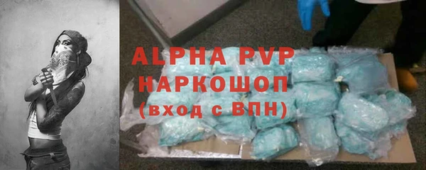 дистиллят марихуана Хадыженск