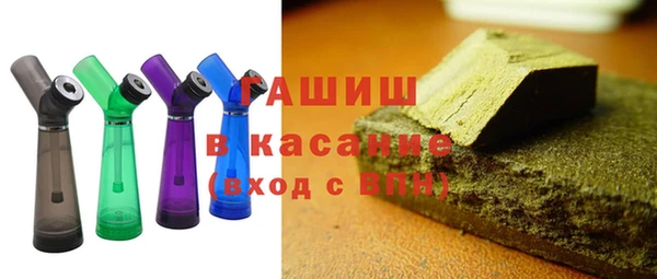 мефедрон мука Дмитровск