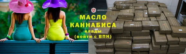 кокаин колумбия Фурманов