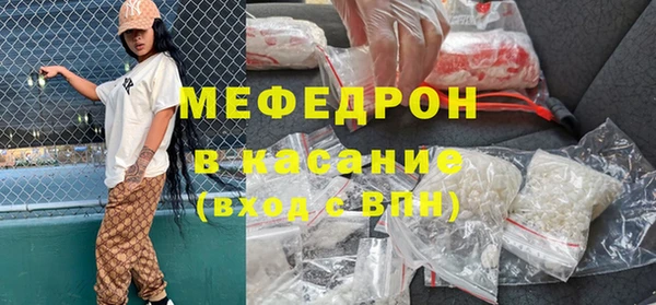 гашишное масло Гусев