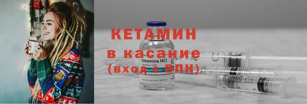 мефедрон мука Дмитровск