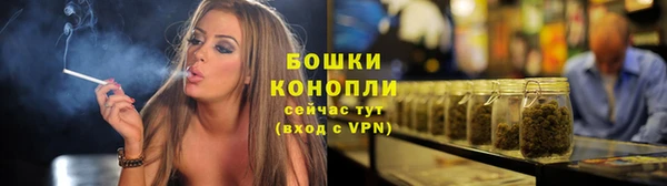мефедрон мука Дмитровск