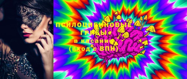 кокаин колумбия Фурманов