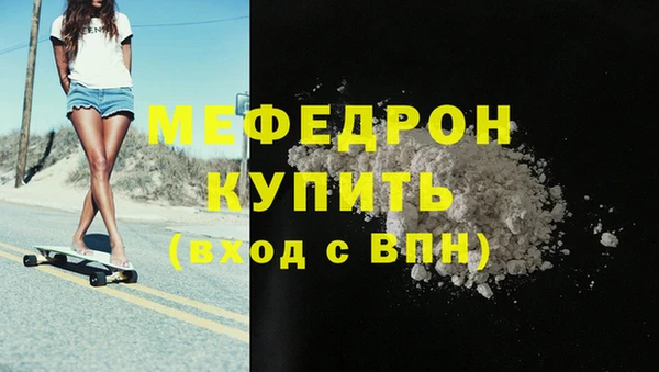 гашишное масло Гусев