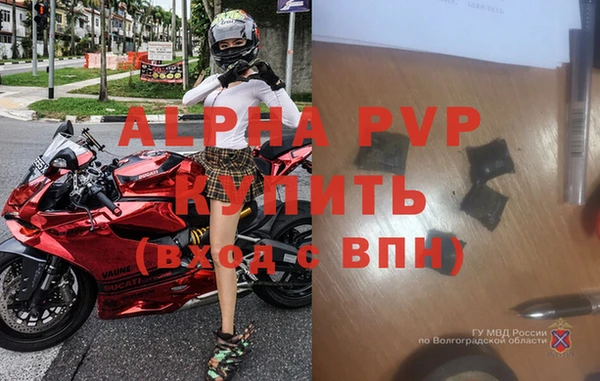 мефедрон мука Дмитровск