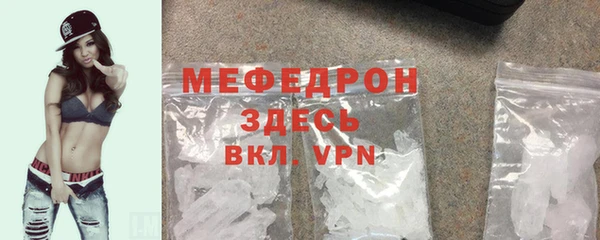 PSILOCYBIN Дмитров
