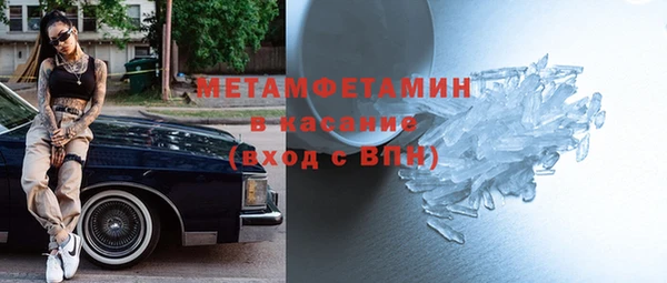 гашишное масло Гусев