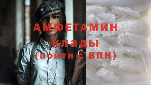 дистиллят марихуана Хадыженск