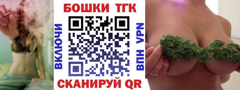 Купить  Струнино  Марихуана индика 